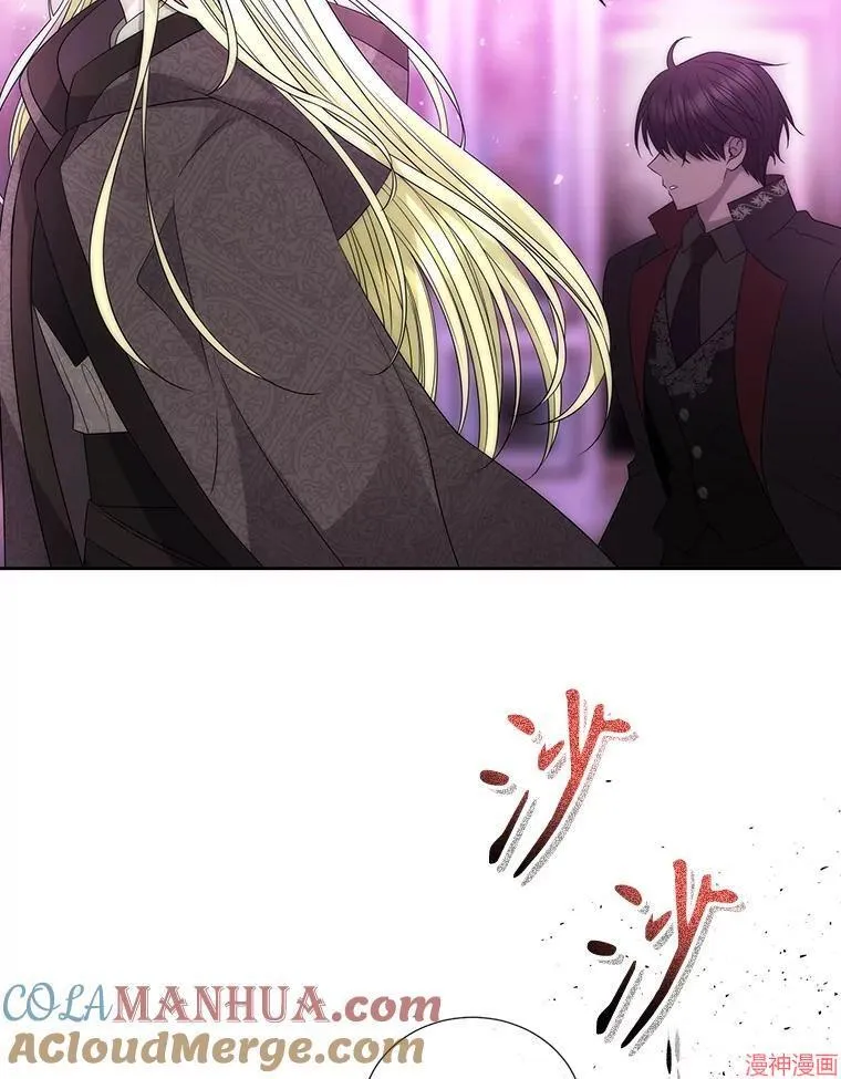 第191话 第69页