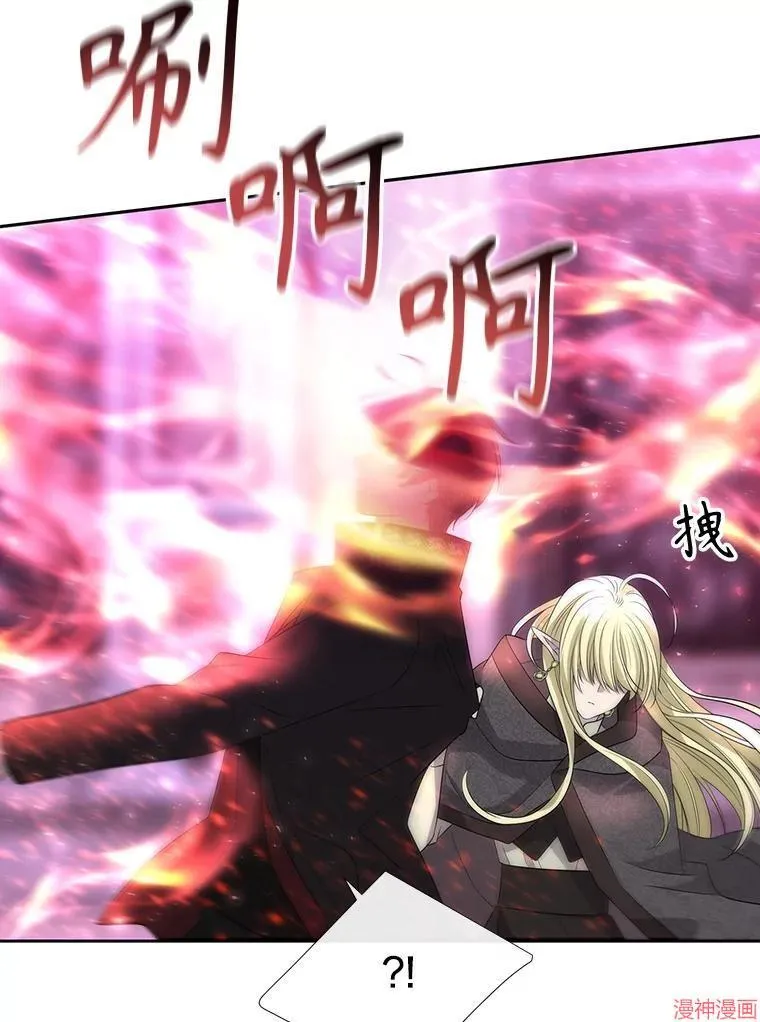 第191话 第79页