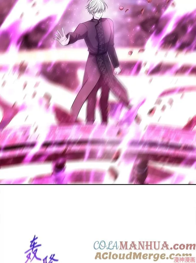 第191话 第81页