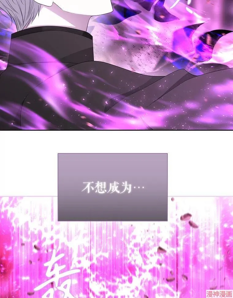 第191话 第91页