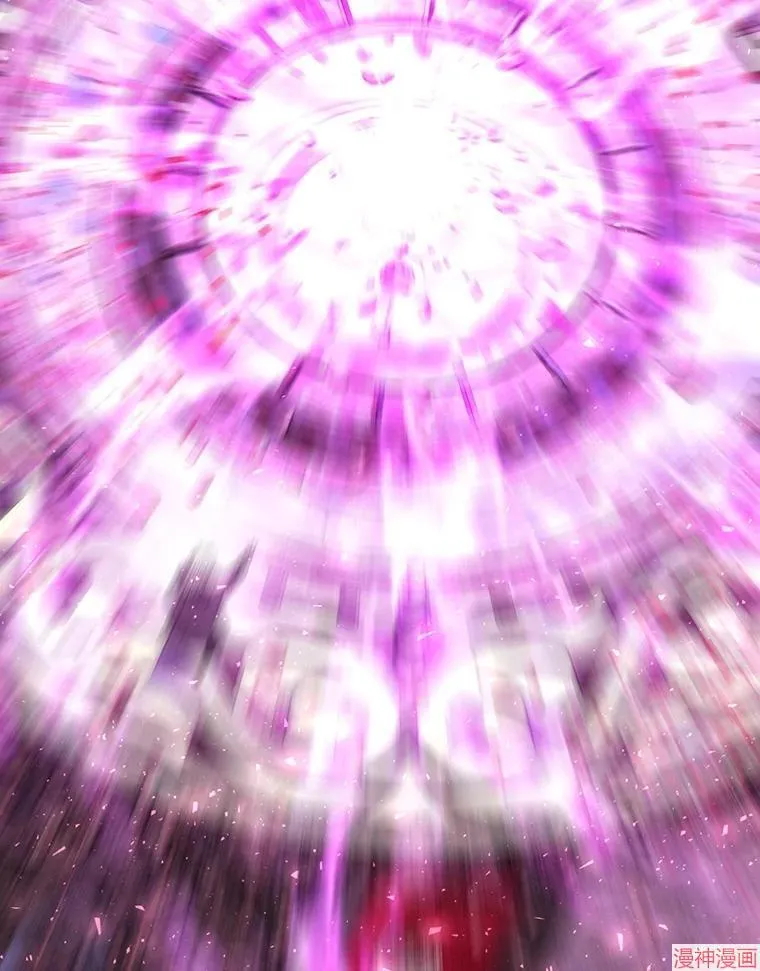 第191话 第94页