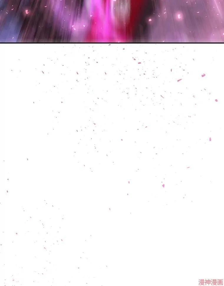 第191话 第95页