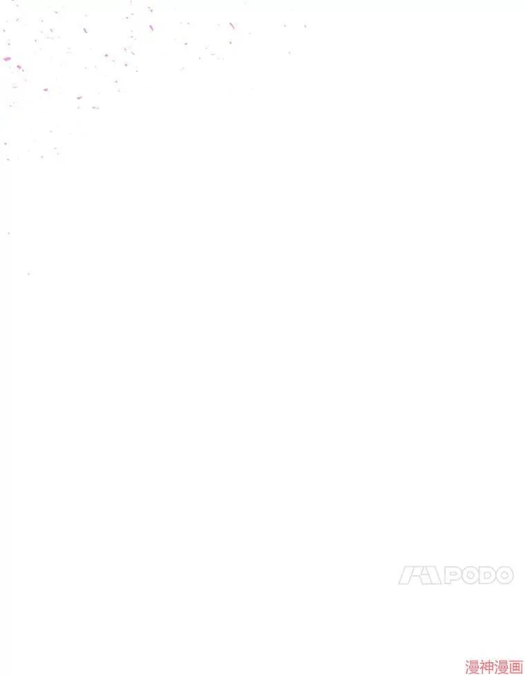 第191话 第96页