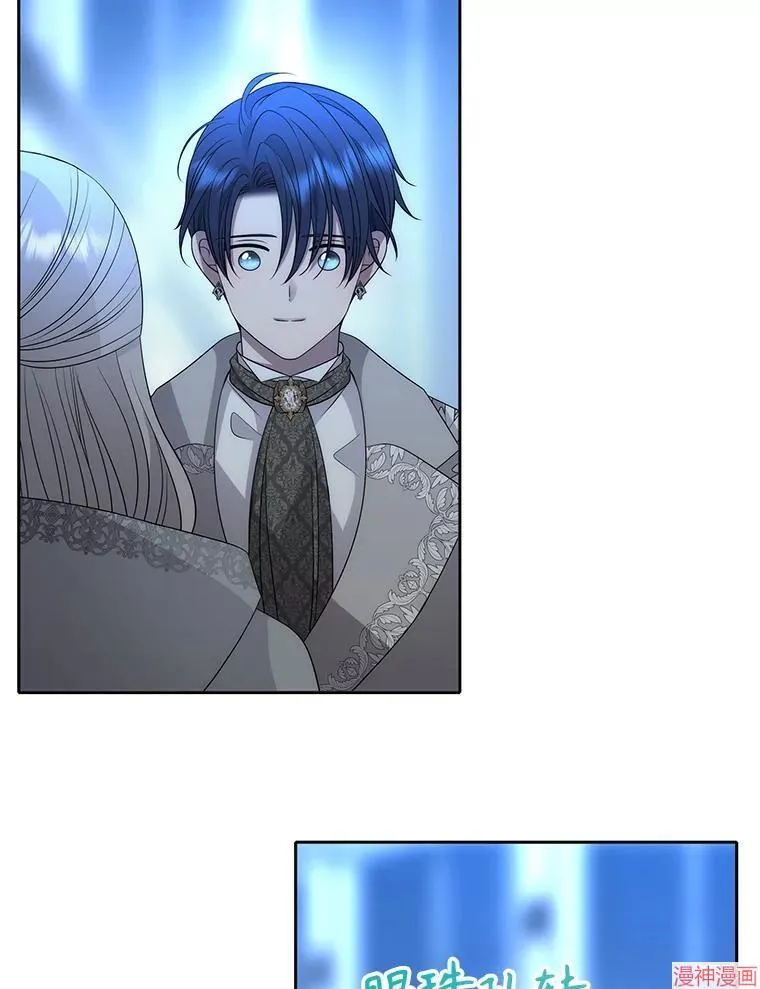 第192话 第26页