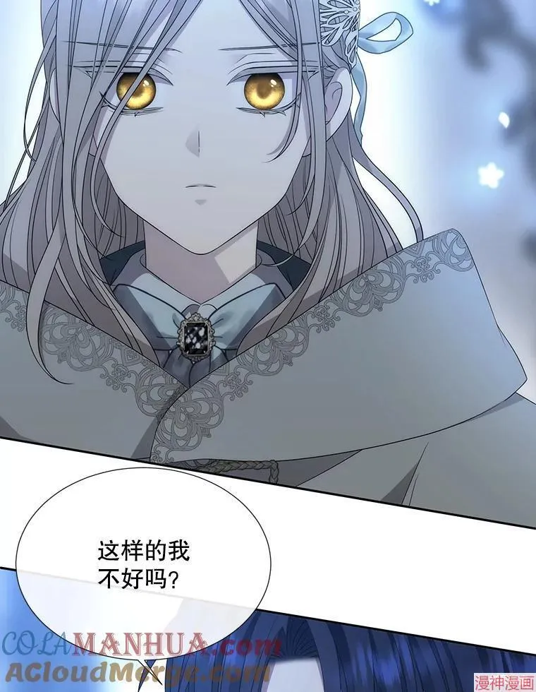 第192话 第49页
