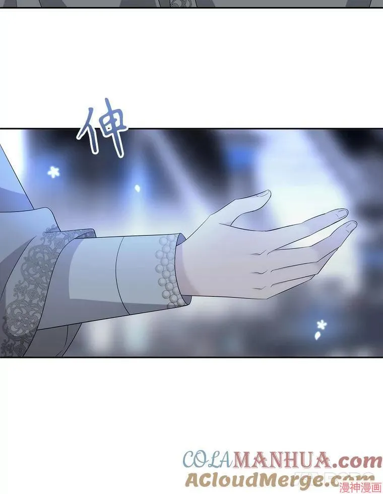 第192话 第55页