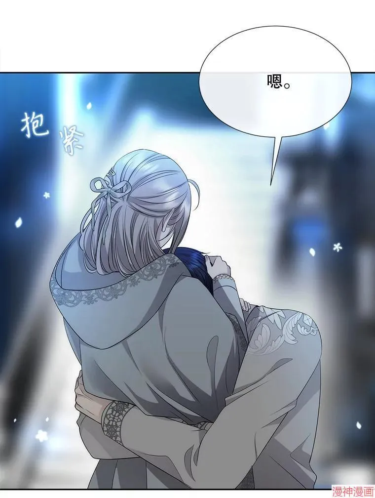 第192话 第63页