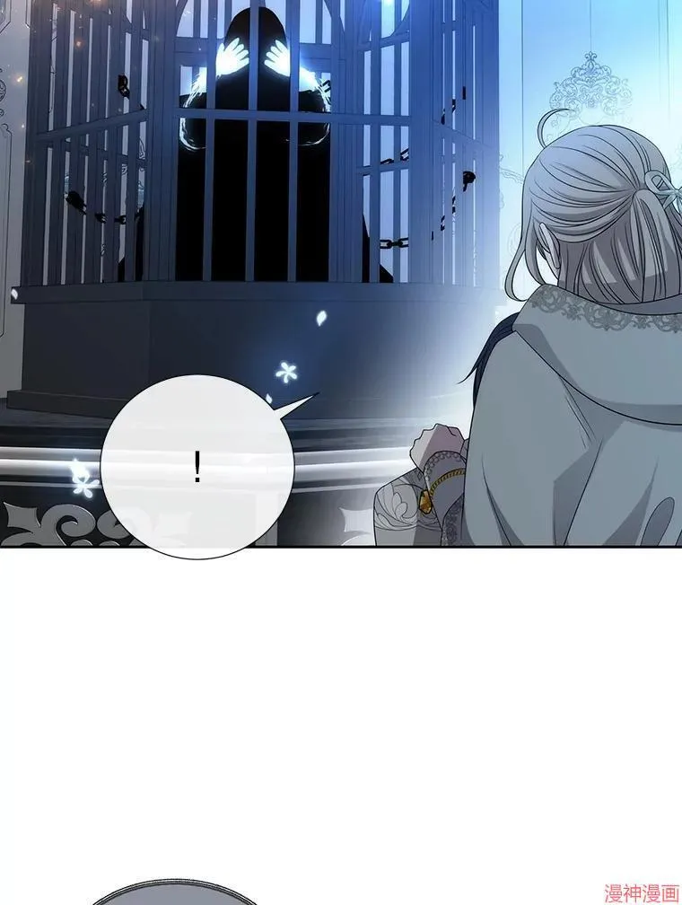 第192话 第65页
