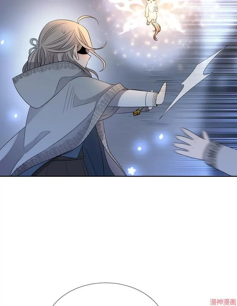 第192话 第75页