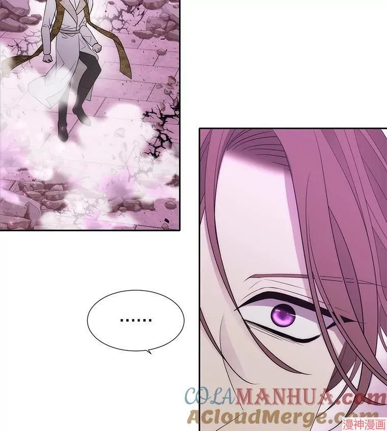 第192话 第88页