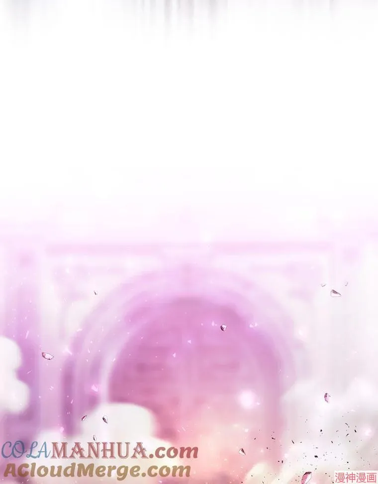 第193话 第5页