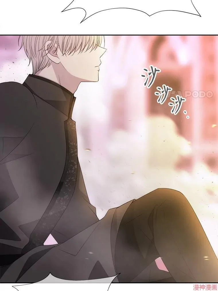第193话 第18页