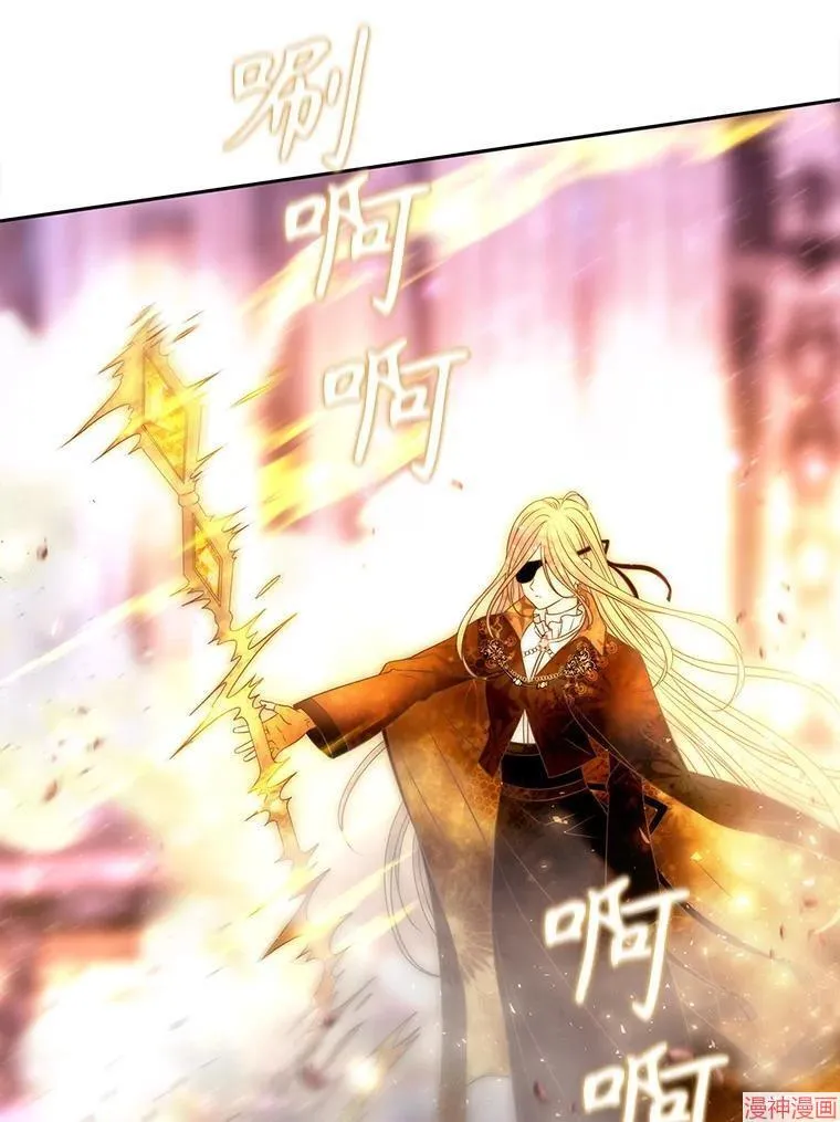 第193话 第20页