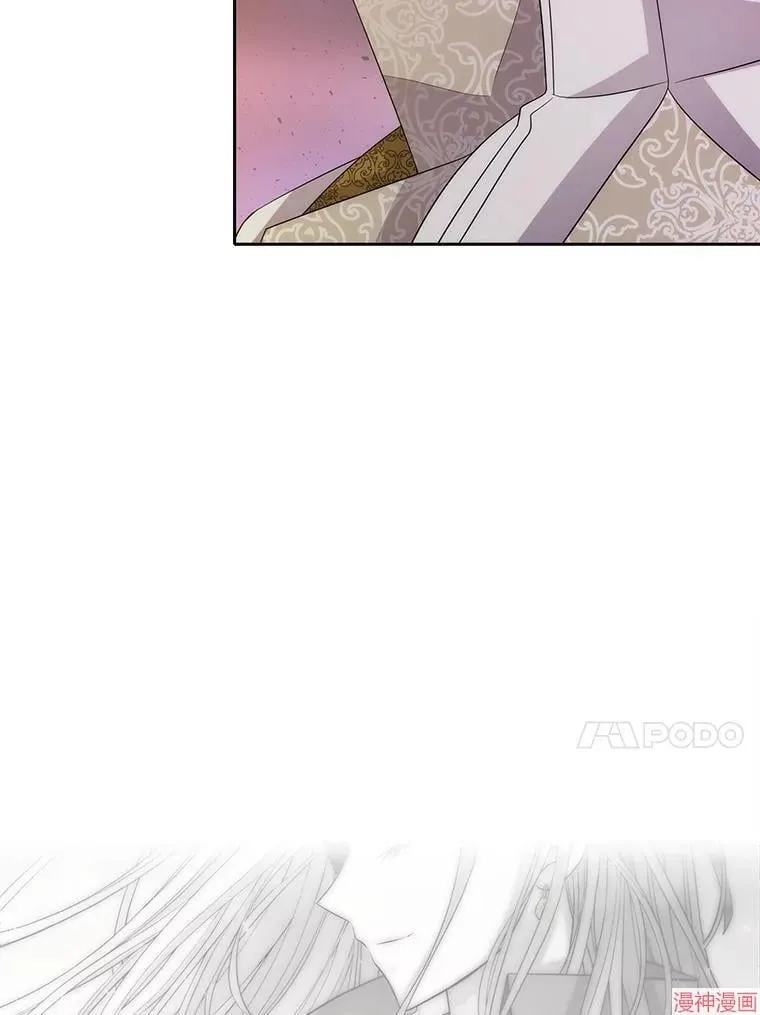 第193话 第24页