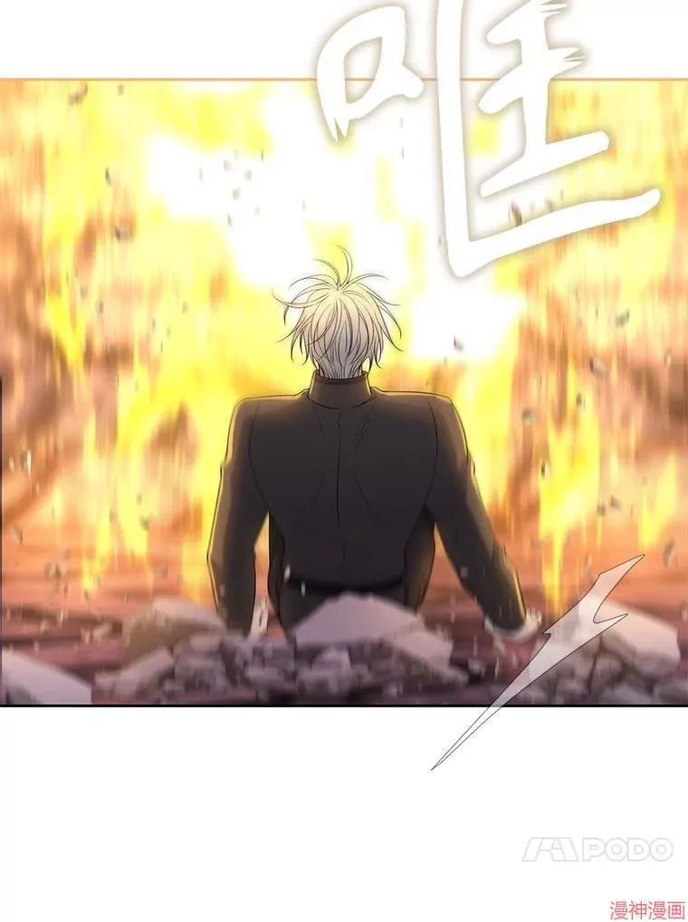 第193话 第27页