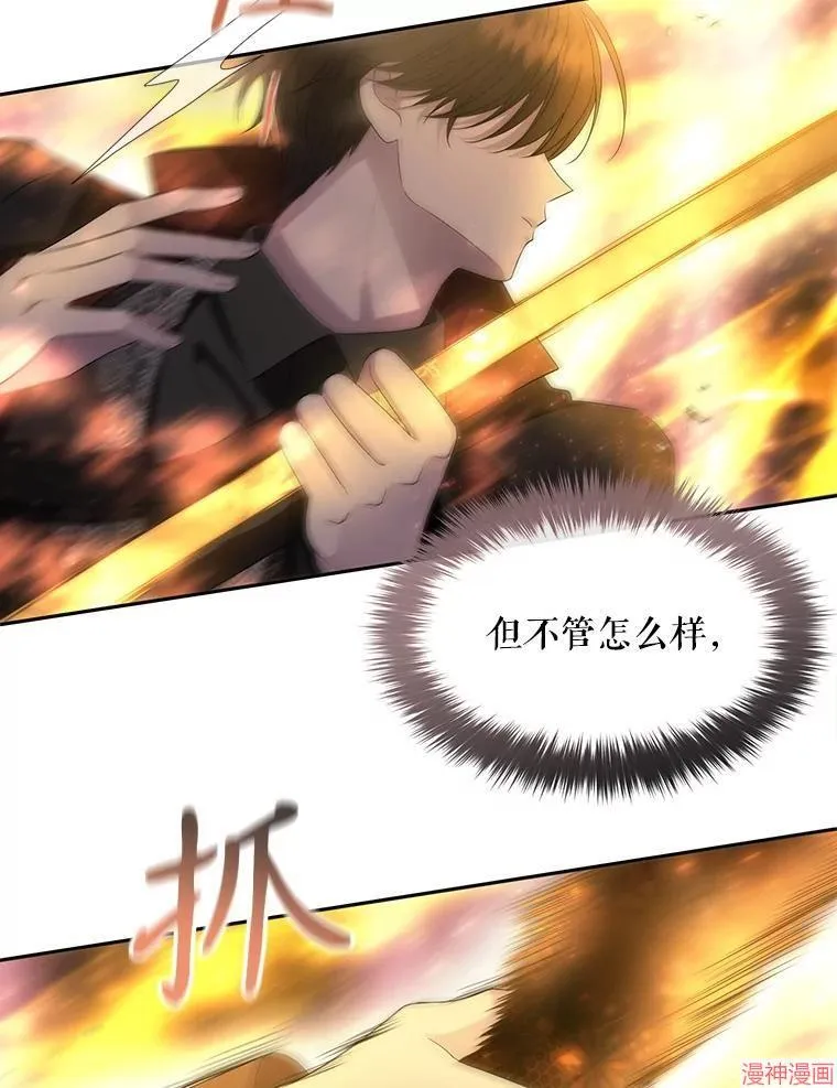 第193话 第35页