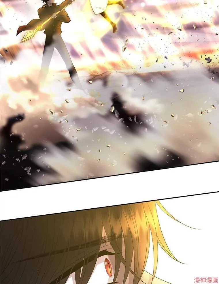 第193话 第38页
