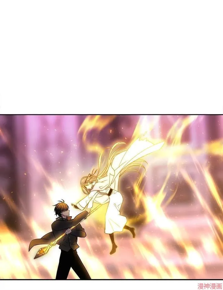 第193话 第42页