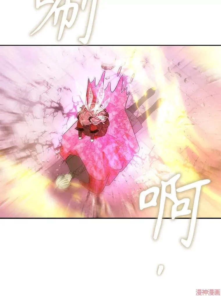 第193话 第56页