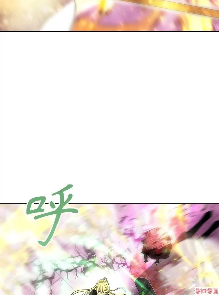 第193话 第59页