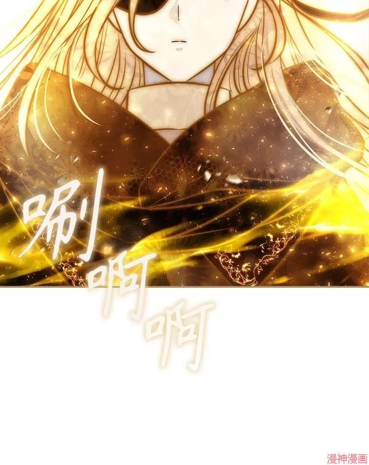 第193话 第107页