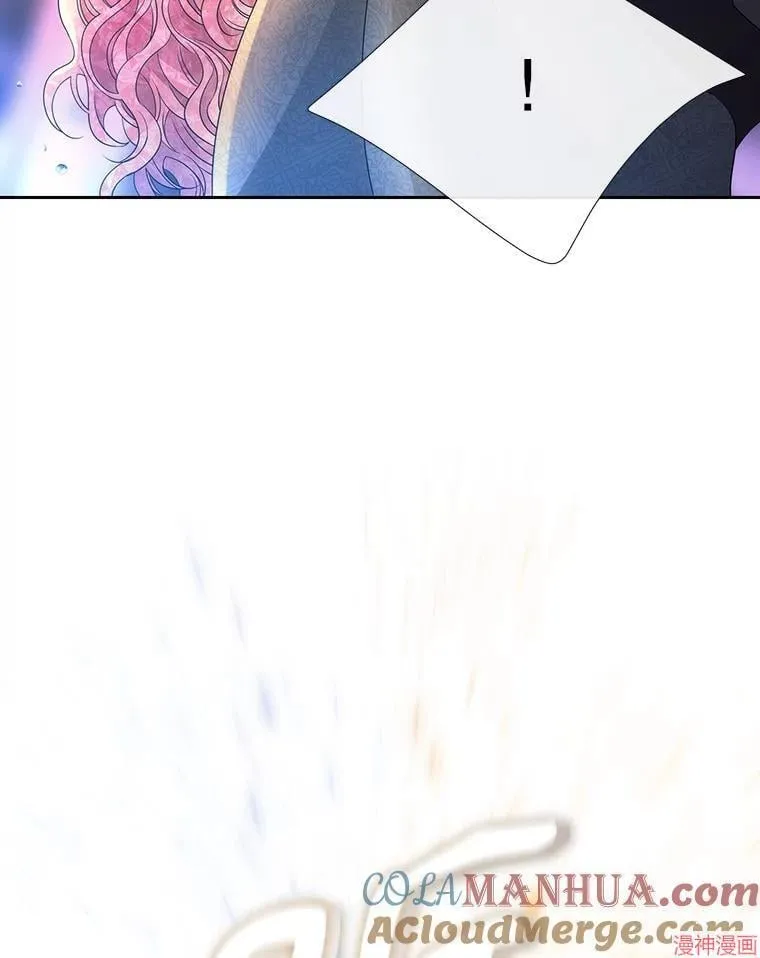 第194话 第22页