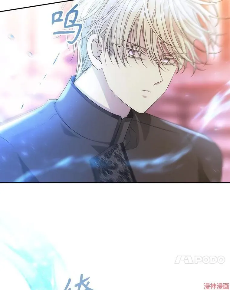 第194话 第24页