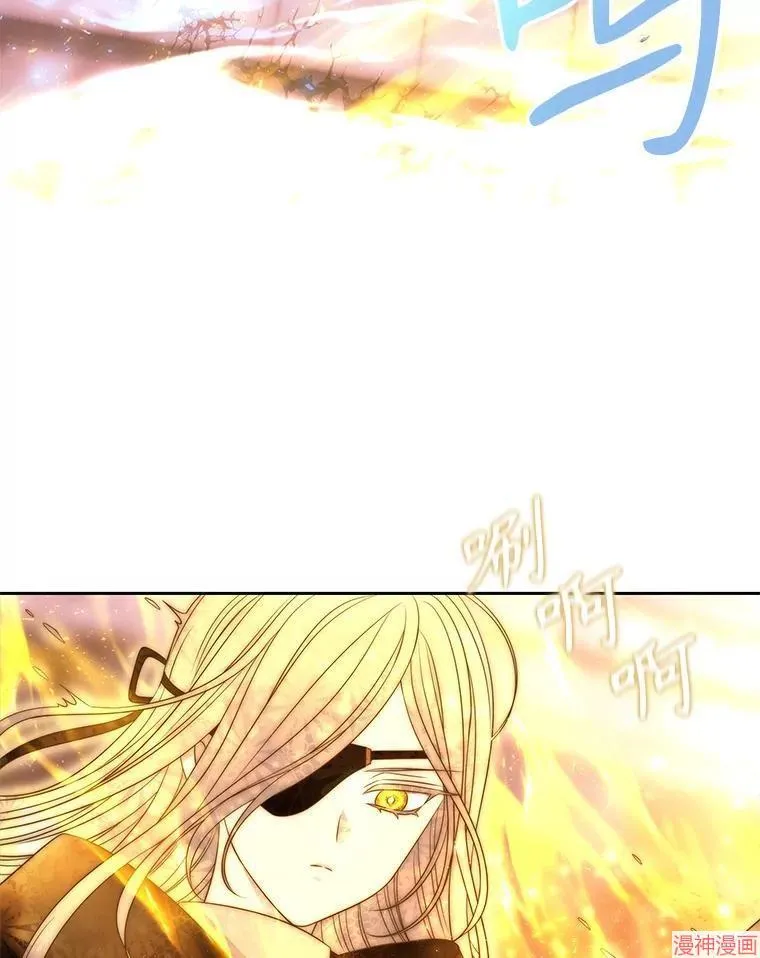 第194话 第29页
