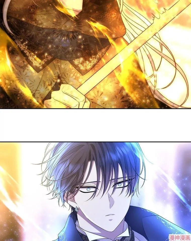 第194话 第30页