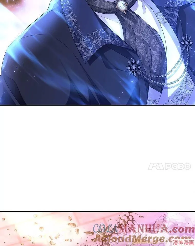 第194话 第31页