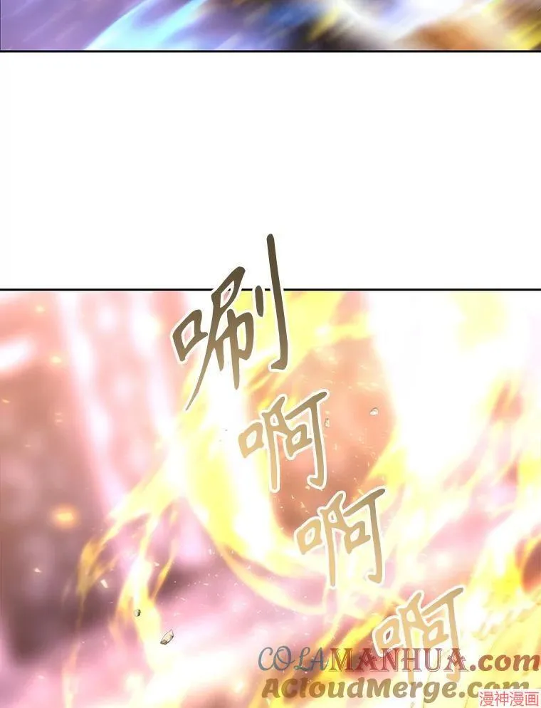 第194话 第37页