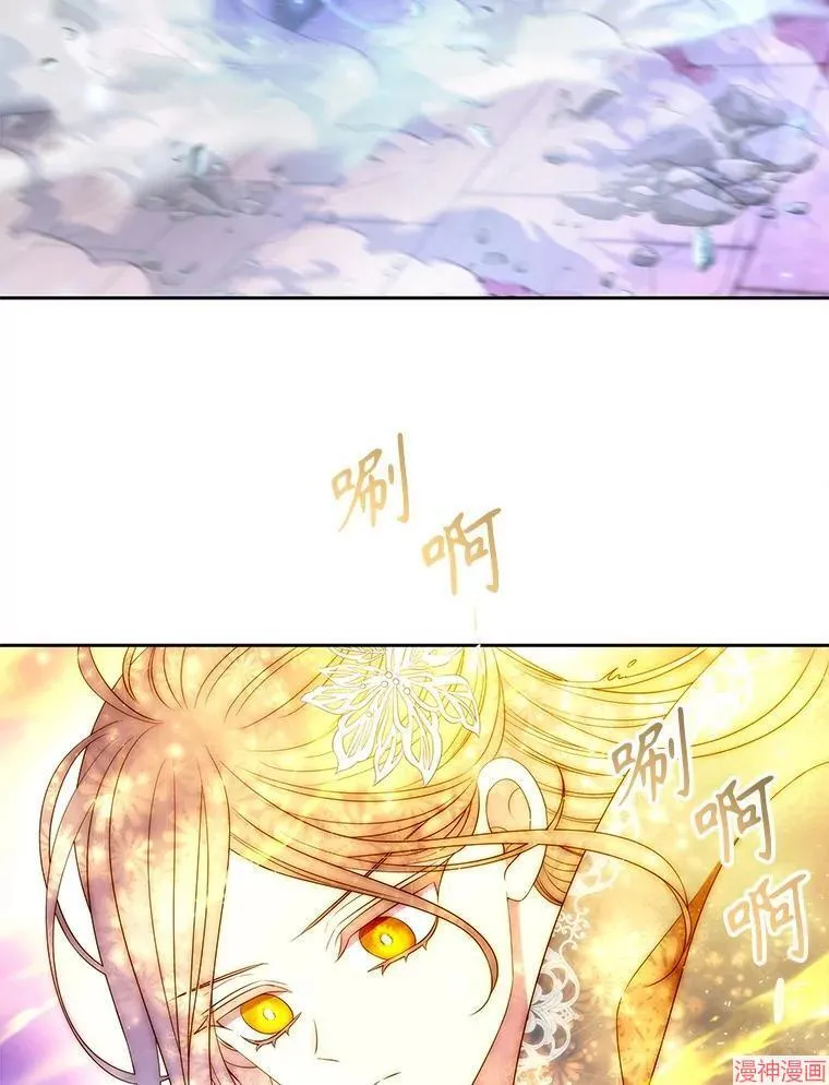 第194话 第39页