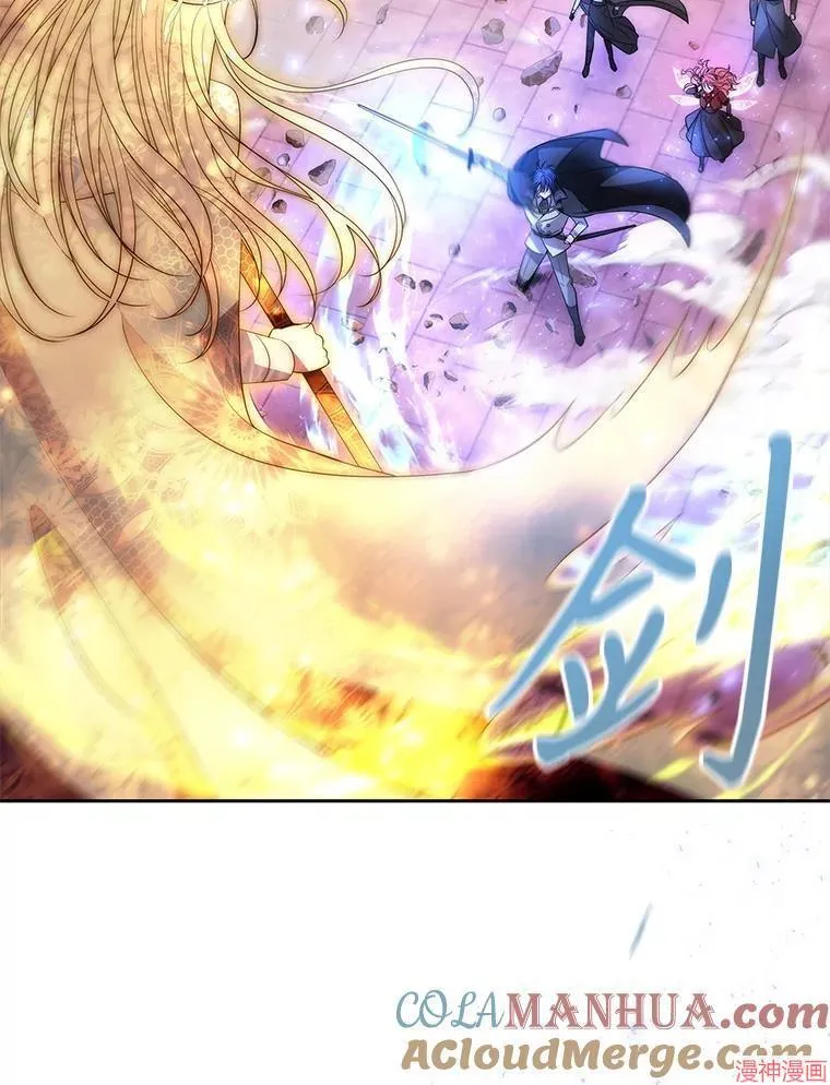 第194话 第43页