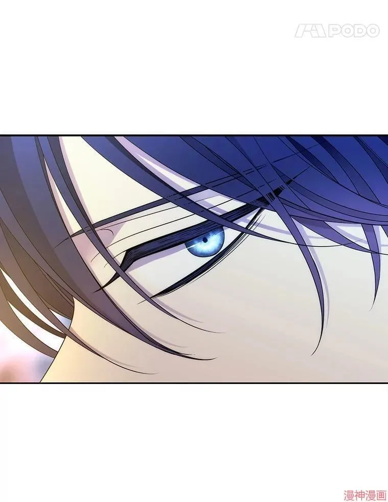 第194话 第48页