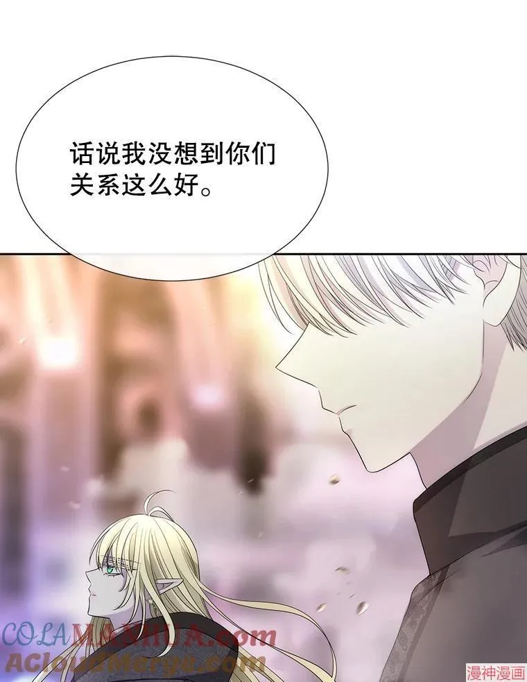 第194话 第49页
