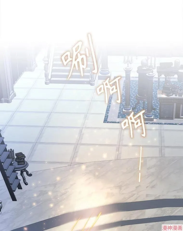 第195话 第18页