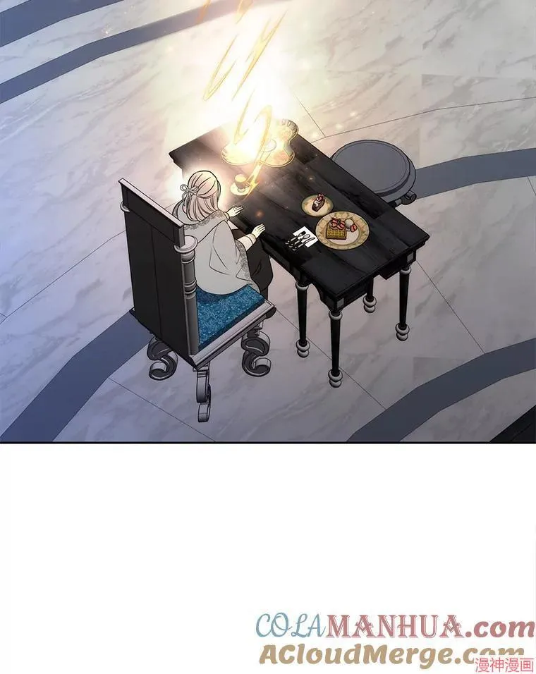 第195话 第19页