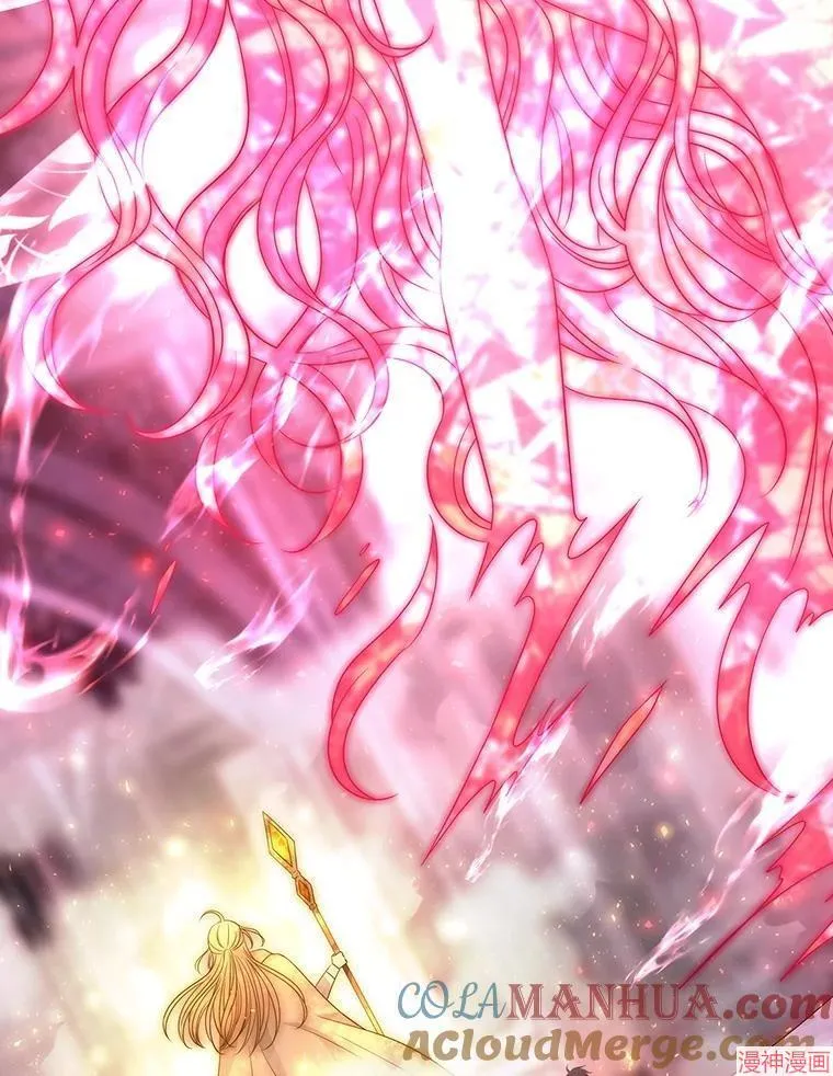 第195话 第43页