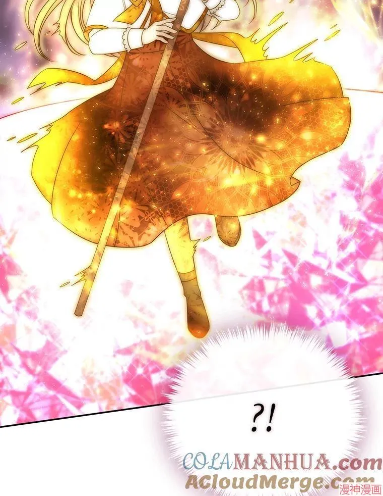 第195话 第49页