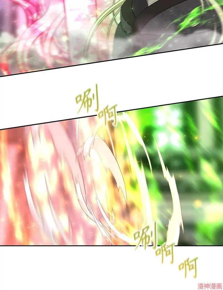 第195话 第65页