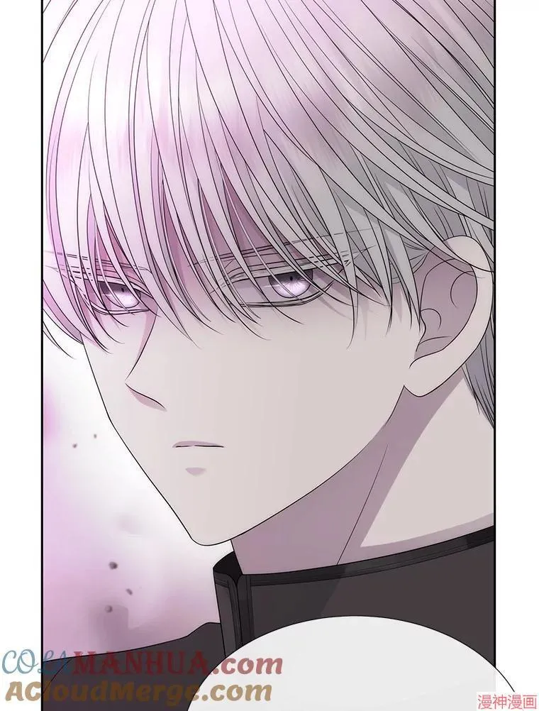 第195话 第79页