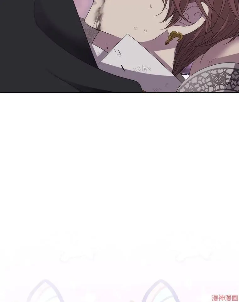 第196话 第9页