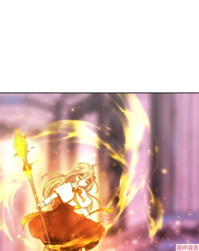 第196话 第39页