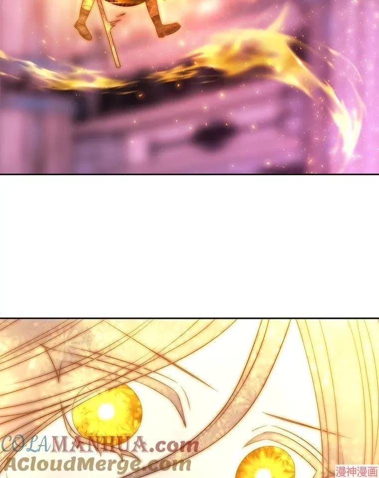 第196话 第40页