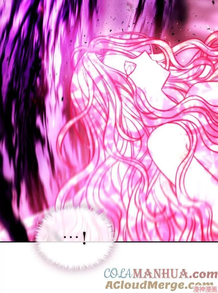 第196话 第58页