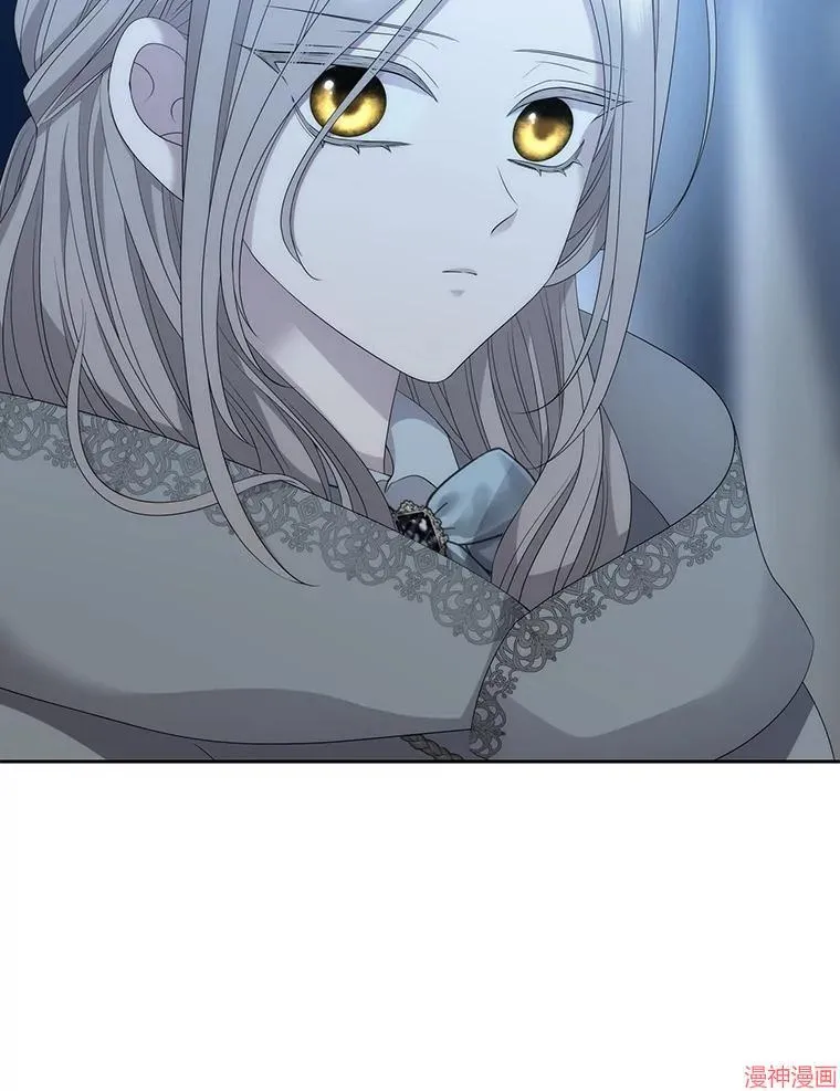 第196话 第78页
