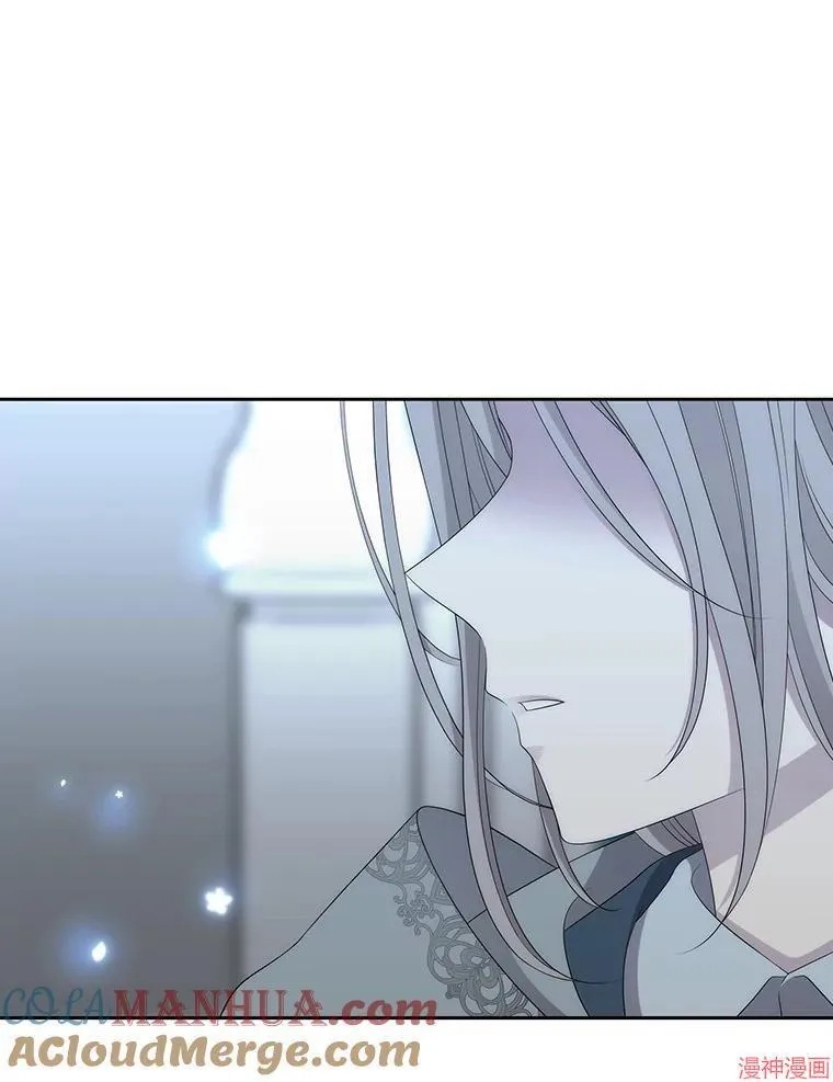第196话 第82页