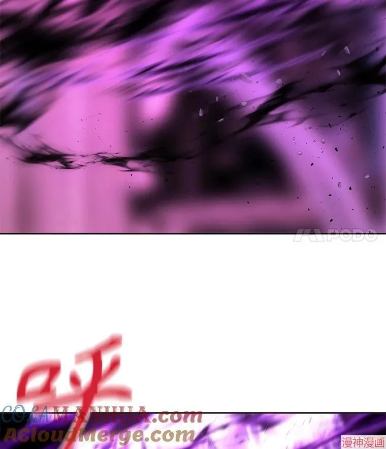 第197话 第25页
