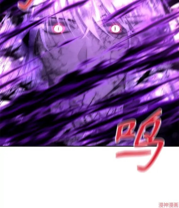 第197话 第26页