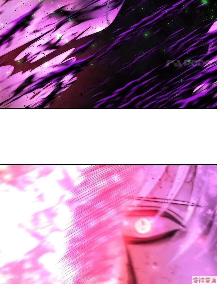 第197话 第32页